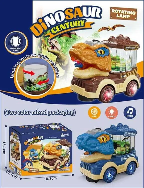 Машина музична «Динозавр»
