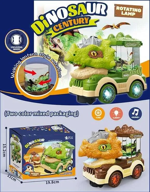 Машина музична «Динозавр»