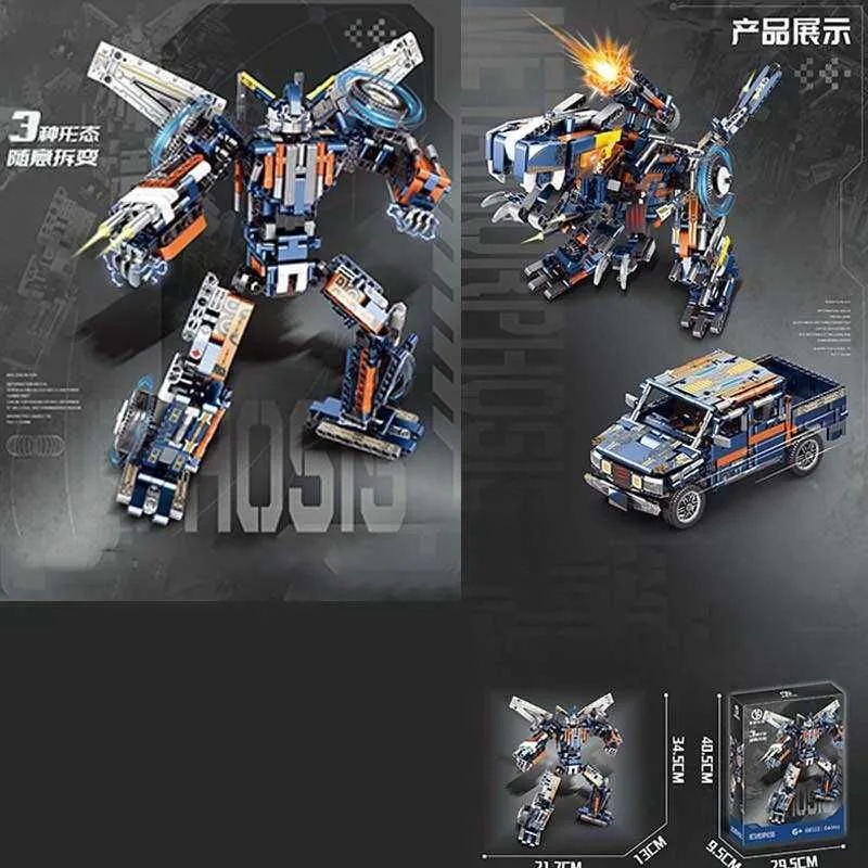 Конструктор